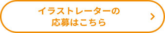 通常画像