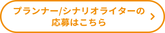 通常画像